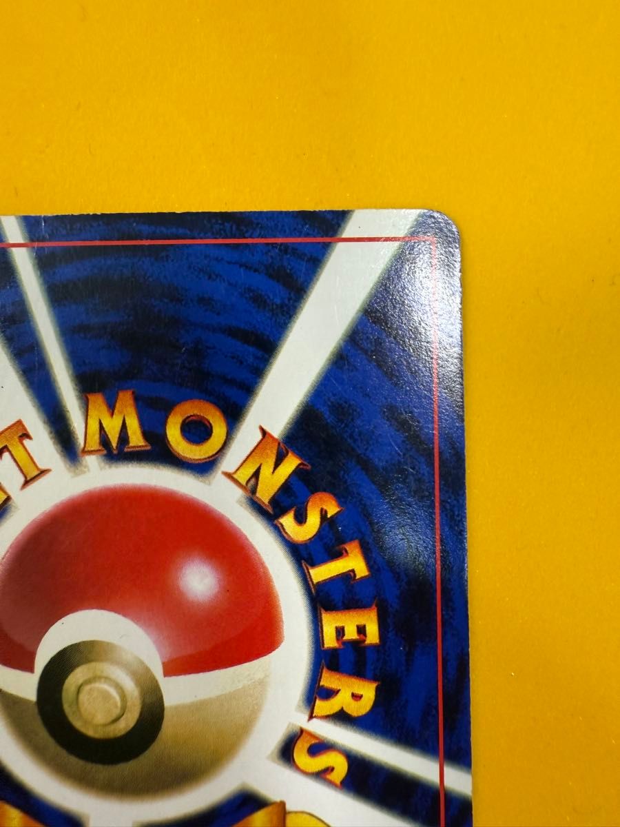 ポケモンカード ミュウ LV 25 HP50 旧裏面 ポケカ レア 拡張シート