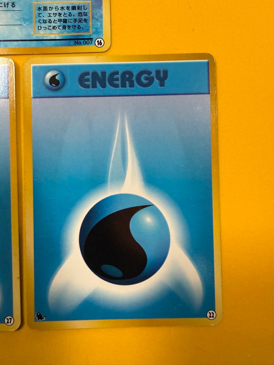 ゼニガメ イントロパック 旧裏 カメックスデッキ 水エネルギー 3枚