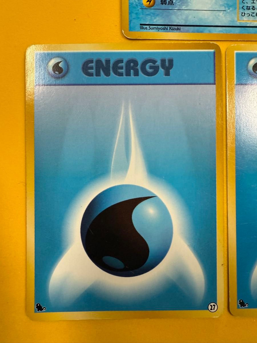 ゼニガメ イントロパック 旧裏 カメックスデッキ 水エネルギー 3枚