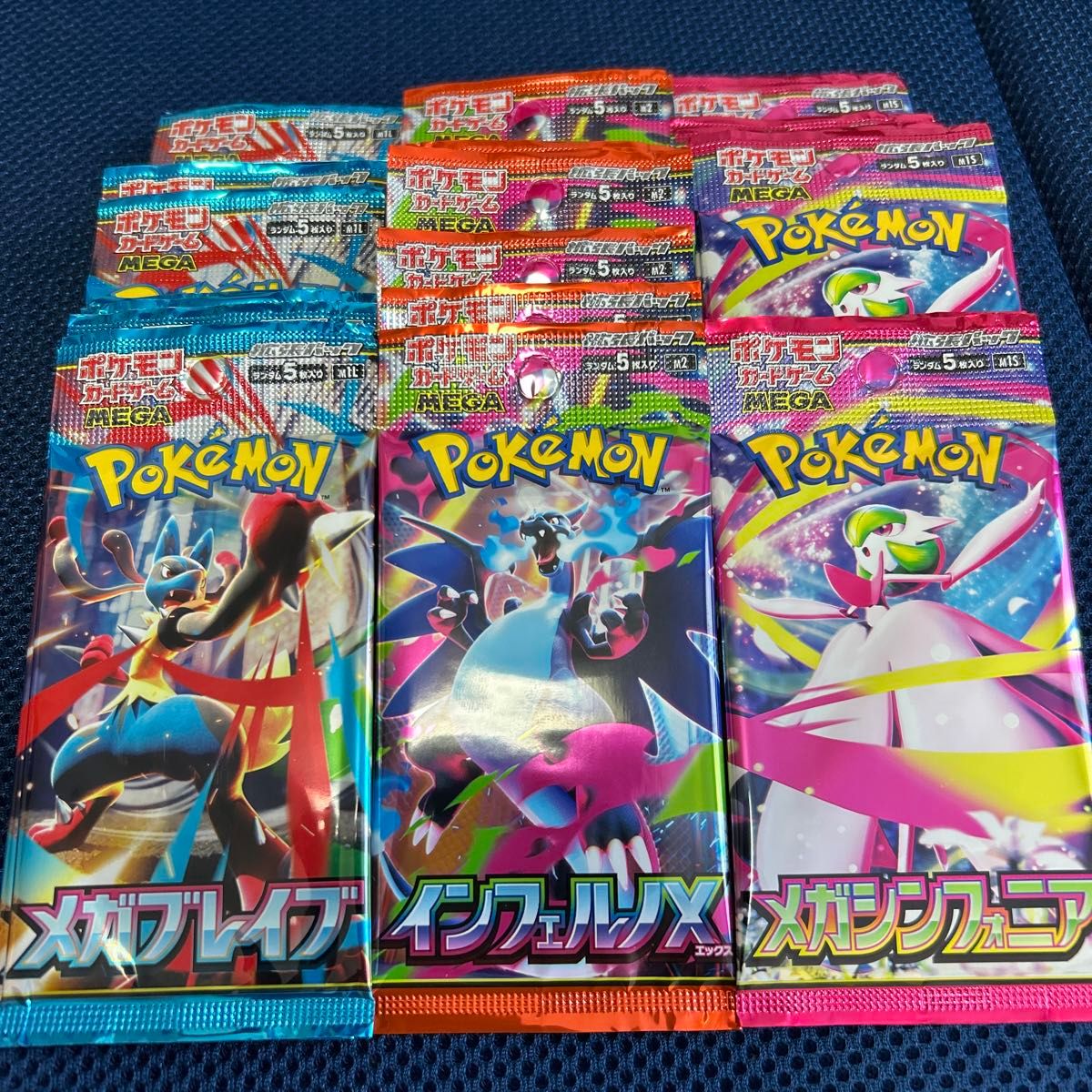 ポケモンカードゲーム メガブレイブ インフェルノX メガシンフォニア