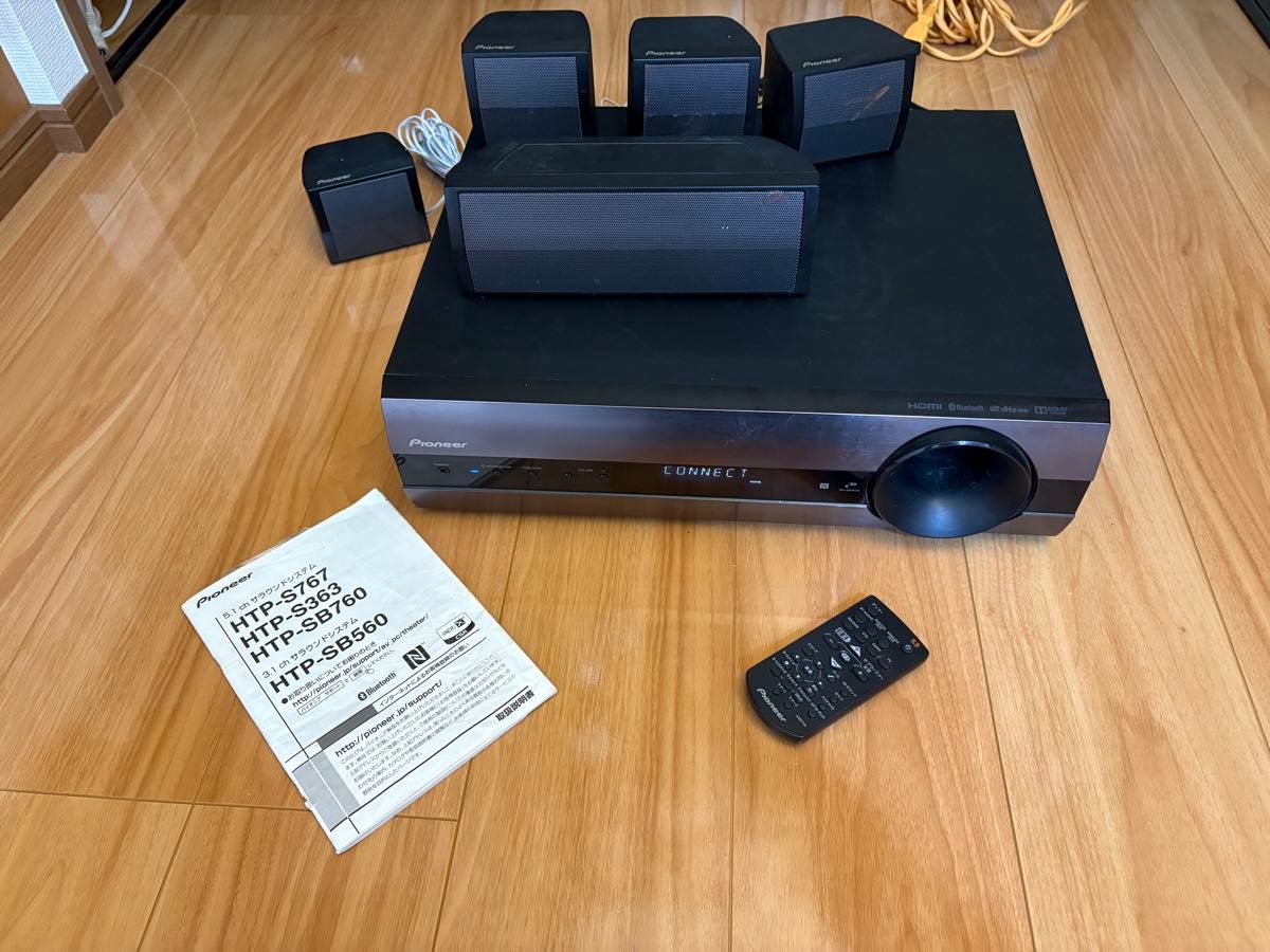 Pioneer SA-SWR45 スピーカーシステム 5 1ch アンプスピーカー