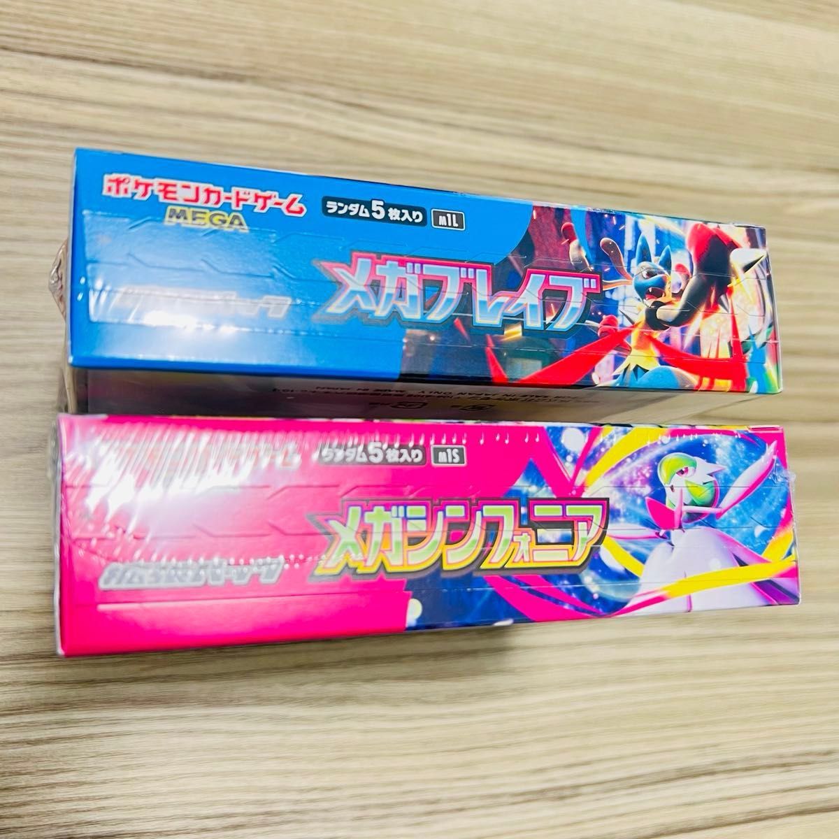 シュリンク付き・ペリペリあり メガブレイブ メガシンフォニア ポケカ