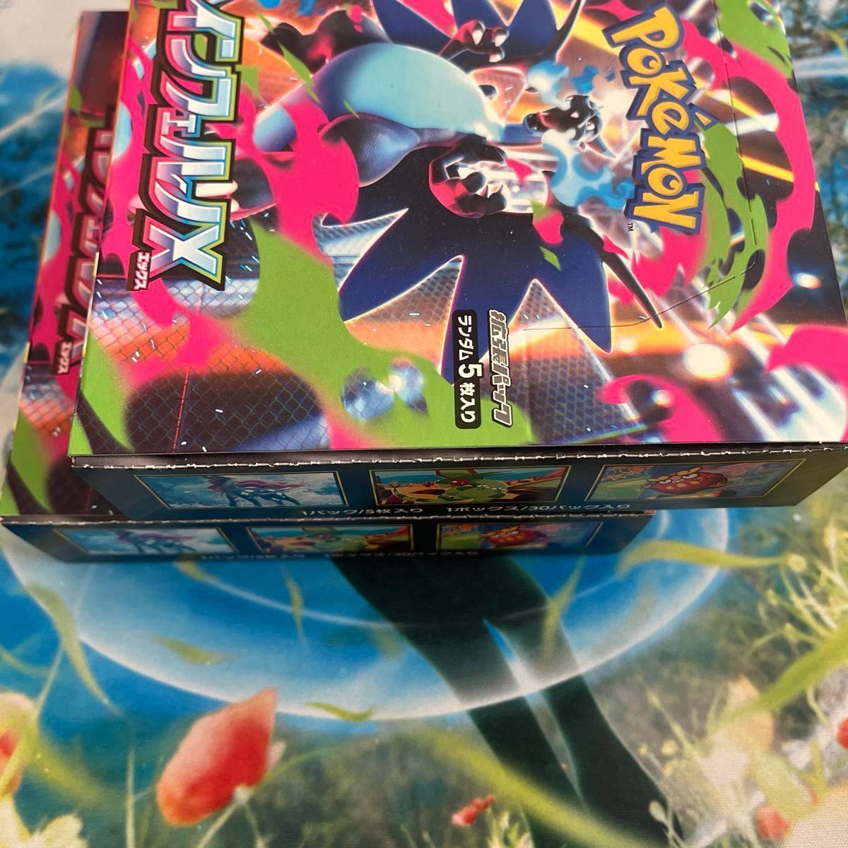 インフェルノX 2ボックス シュリンク無し ペリペリ付き｜Yahoo!フリマ