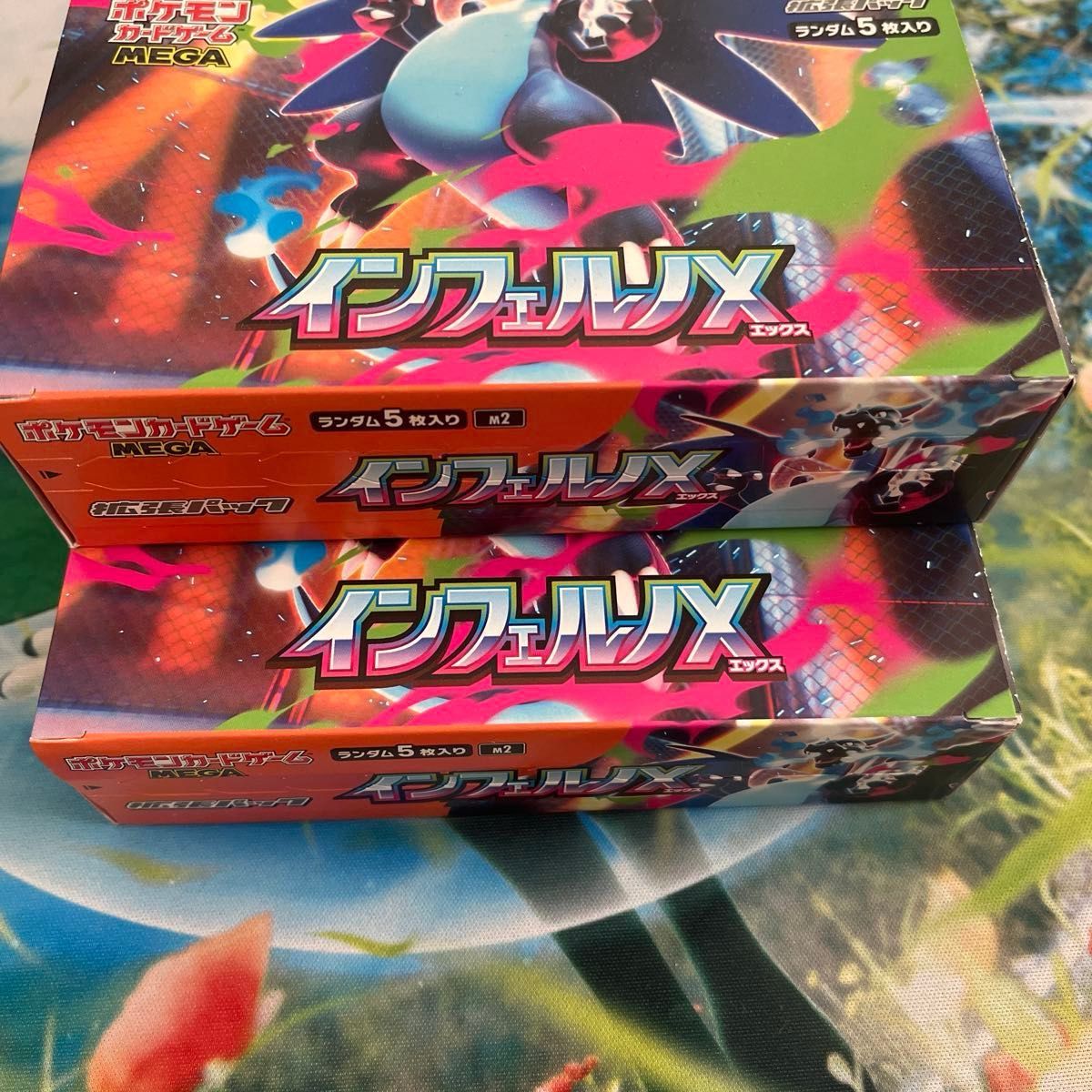 インフェルノX 2ボックス シュリンク無し ペリペリ付き｜Yahoo!フリマ