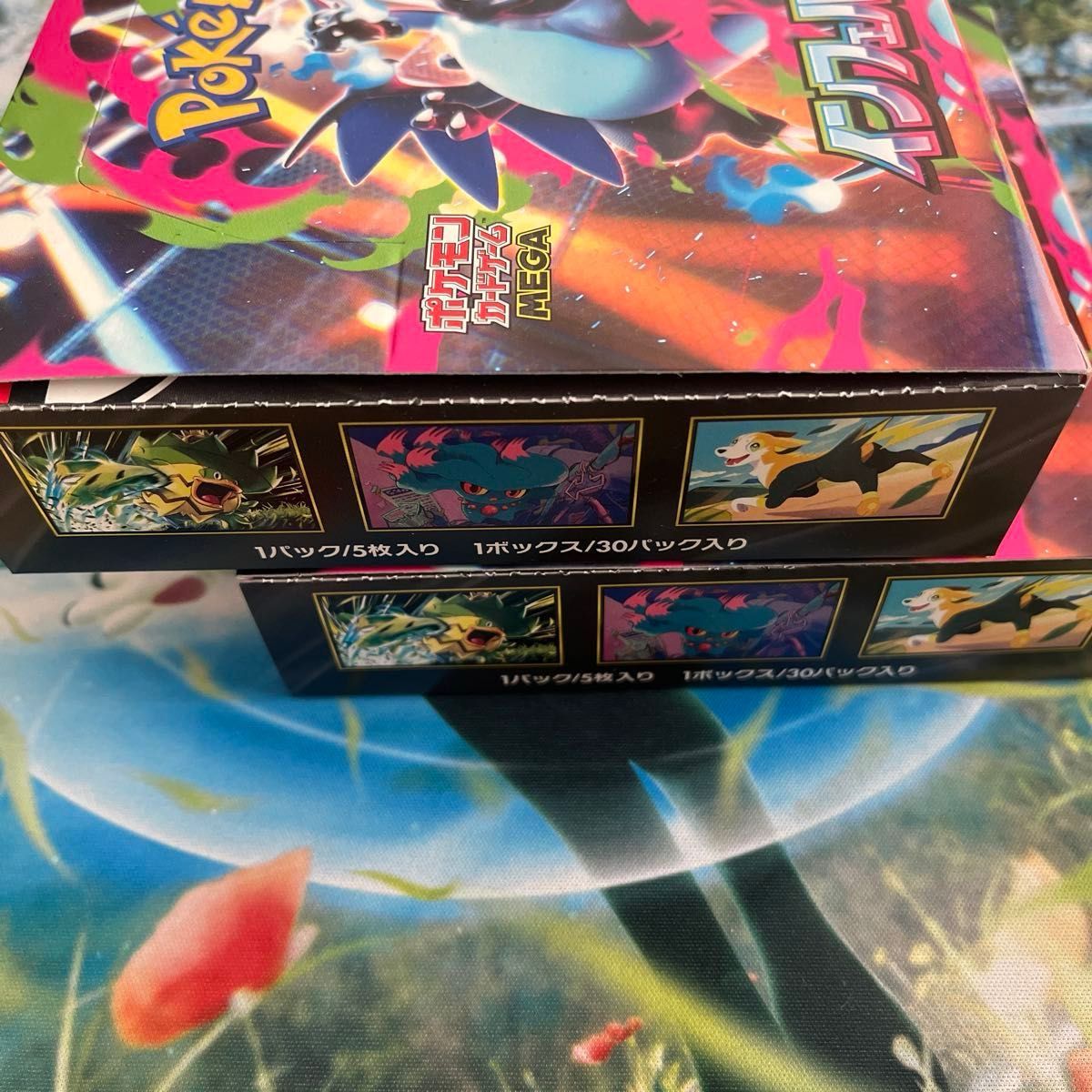 インフェルノX 2ボックス シュリンク無し ペリペリ付き｜Yahoo!フリマ