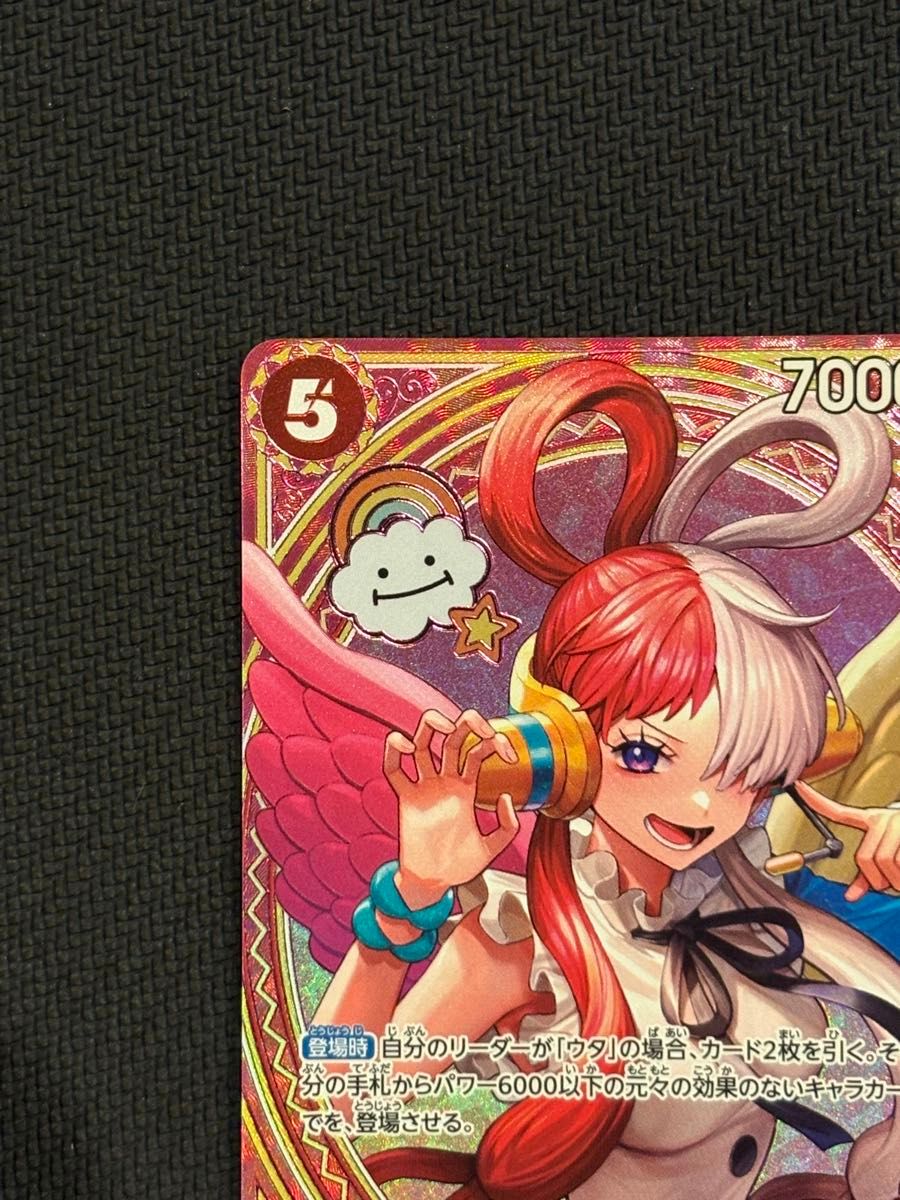 ウタ SR パラレル SP ワンピースカード ヒロインズエディション