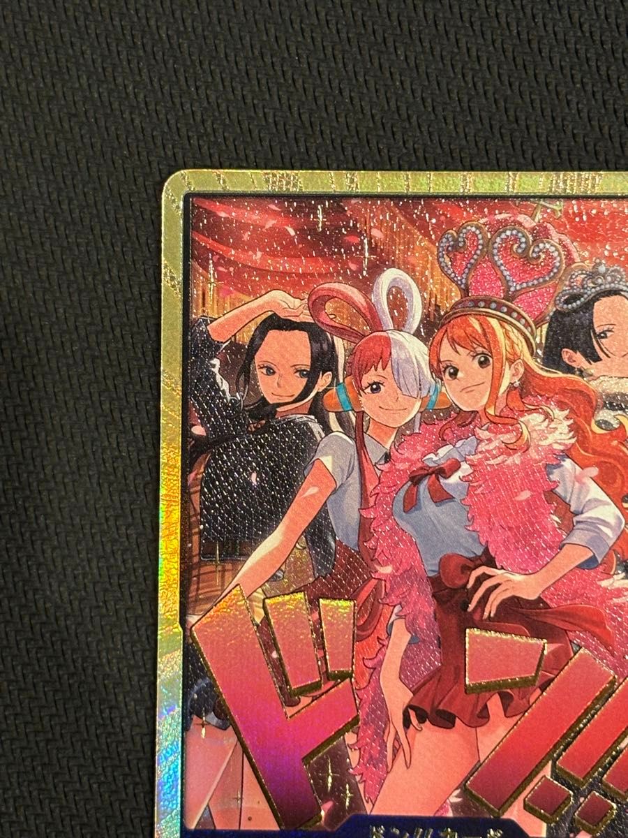 金ドン ドン カード ロビン&ウタ&ナミ&ハンコック スーパーパラレル