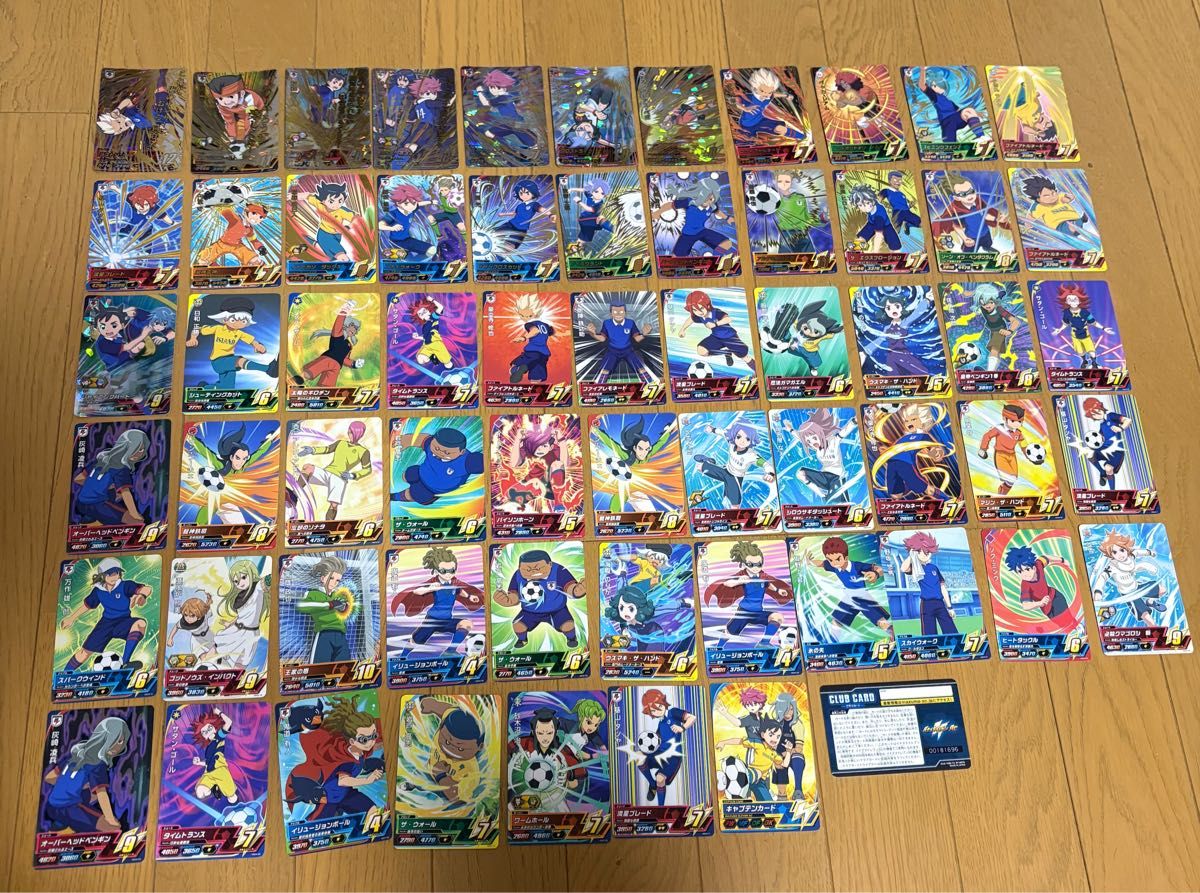 イナズマイレブン カード まとめ売り｜Yahoo!フリマ（旧PayPayフリマ）