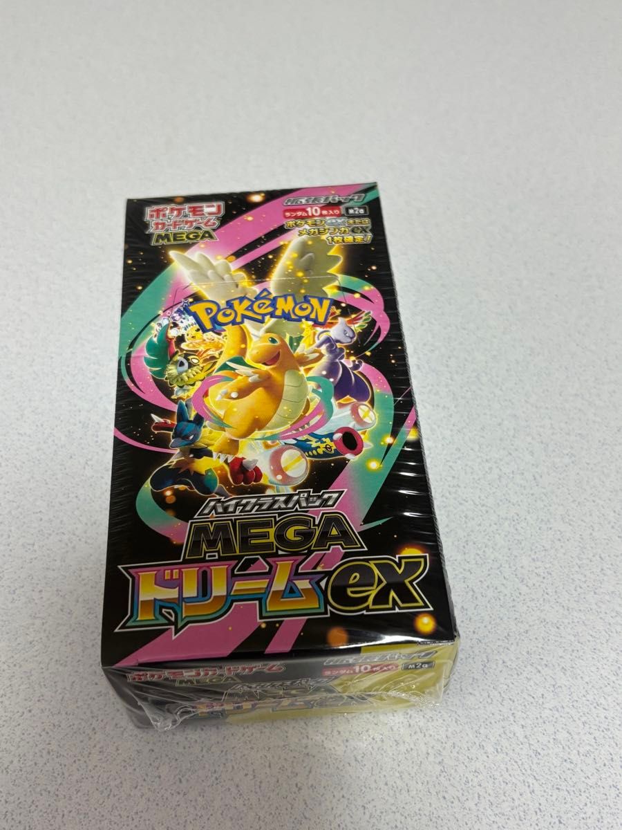 ポケモンカード ハイクラスパック メガドリーム ex 1BOX シュリンク