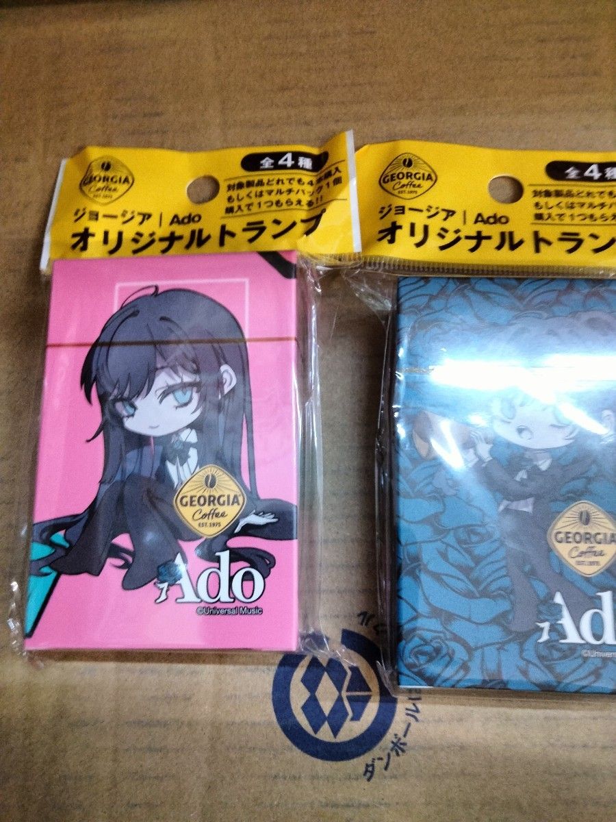 Ado ジョージア オリジナルトランプ全4種非売品｜Yahoo!フリマ（旧
