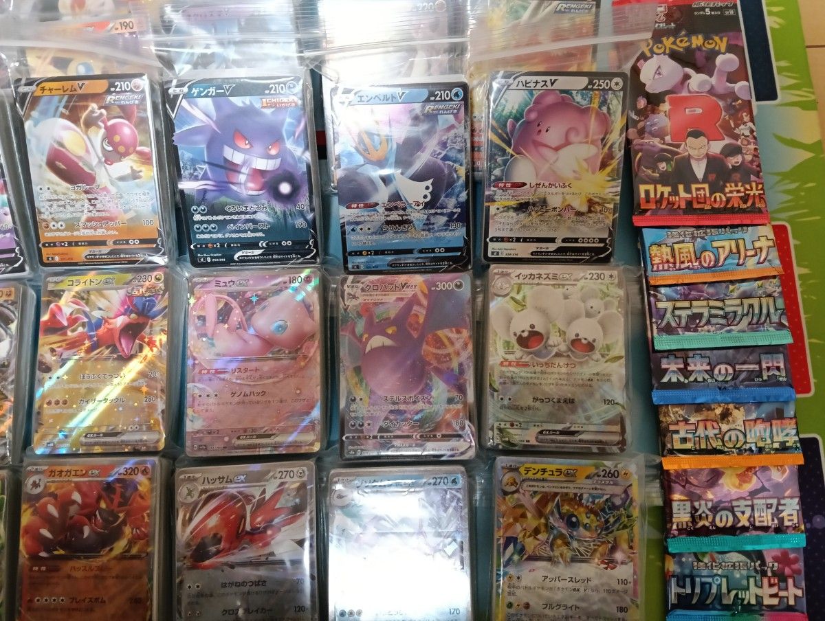 クラウンデラックスセット ポケモンカード ポケカ 引退品 まとめ売り