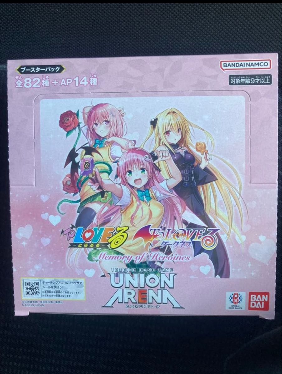 UNION ARENA ユニアリ ToLOVEる 1BOX分 16P 新品未開封｜Yahoo!フリマ