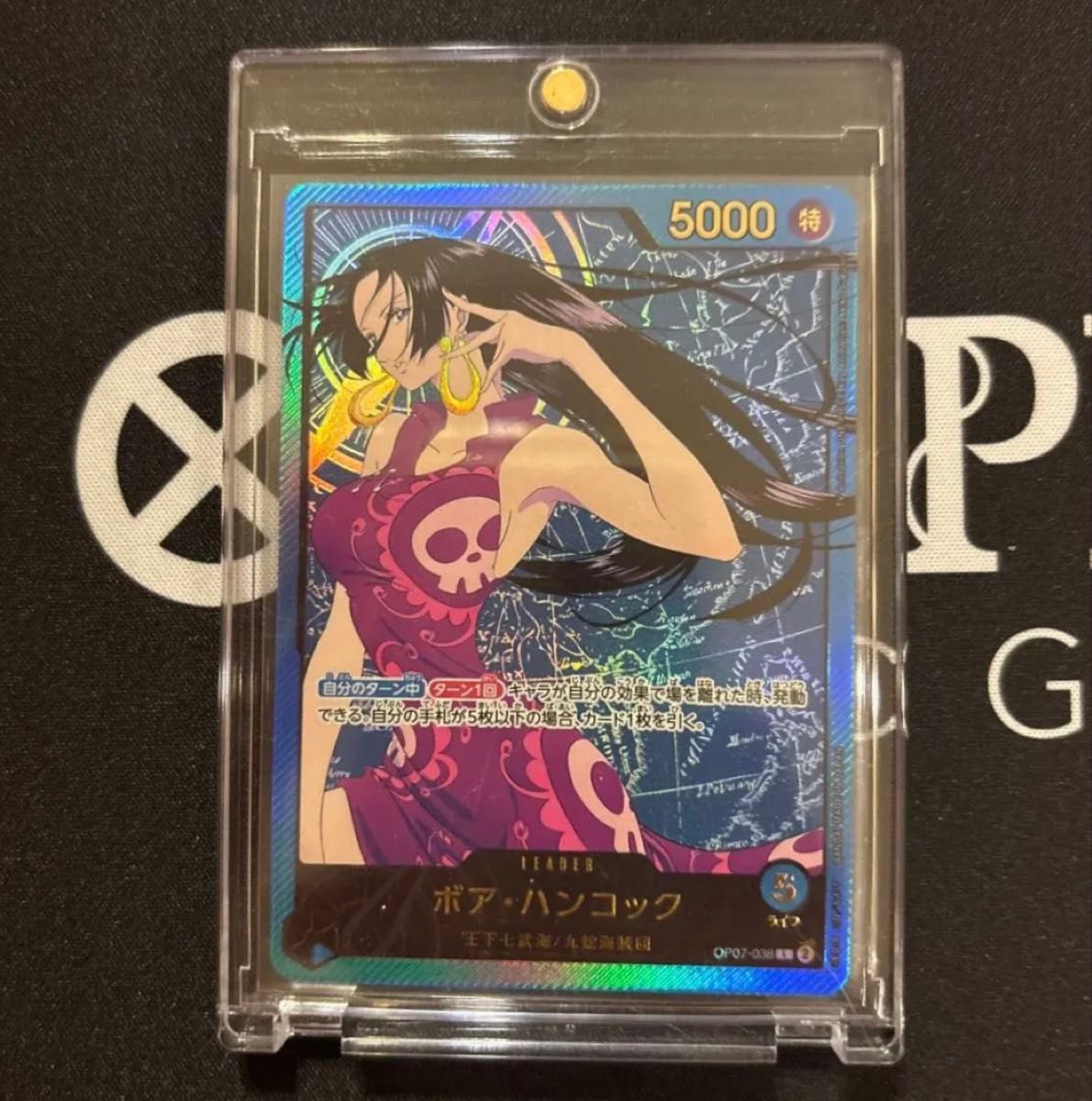 ボア・ハンコック L リーダー 金文字 パラレル(リーパラ) OP07-038