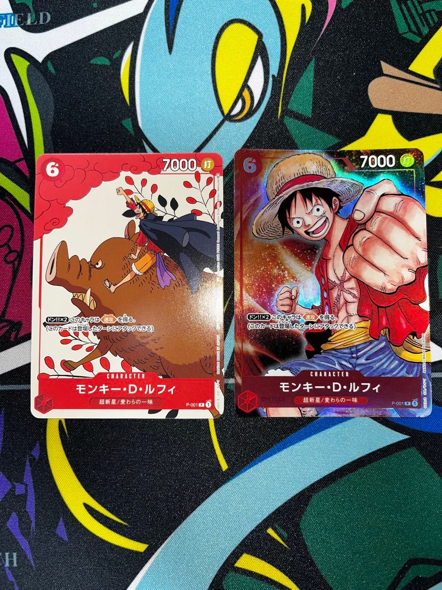 モンキー・D・ルフィ P-001 マッチングバトル プロモ カイドウに挑め