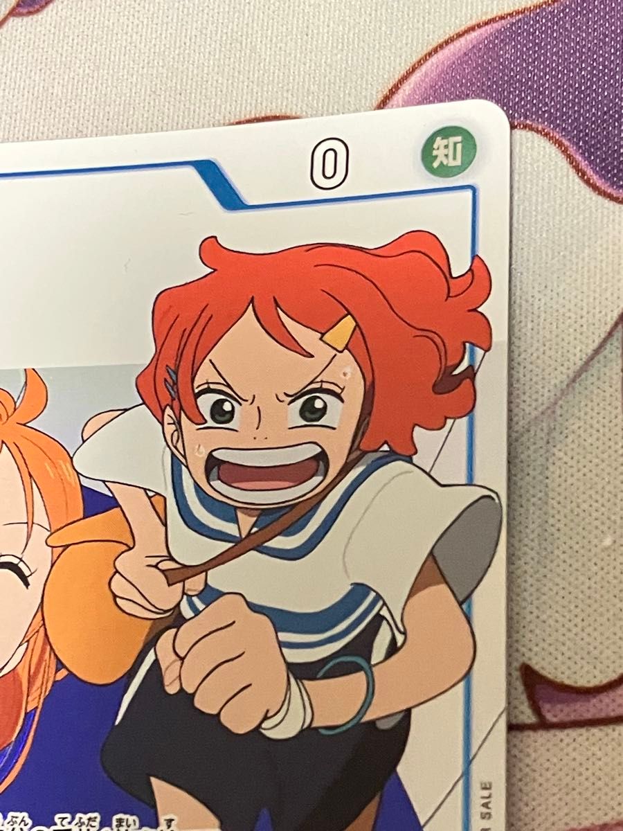 ワンピースカード 少女 P-096 プロモ 1枚 付録 マガジン 別冊｜Yahoo