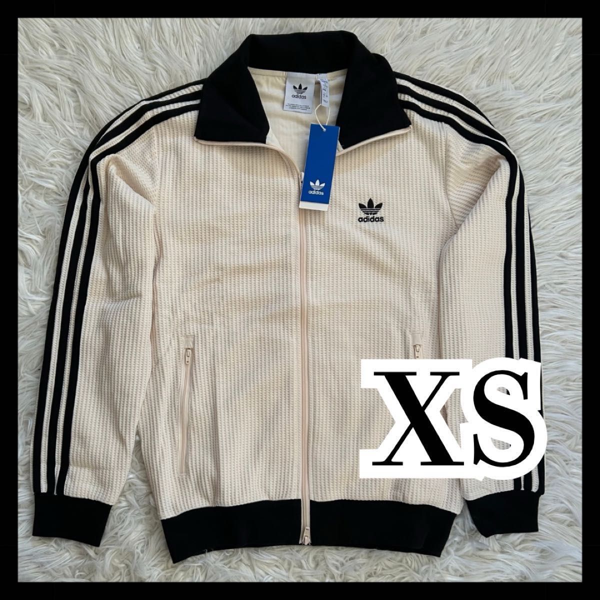 韓国 adidas アディダス ワッフルトラックジャケット ベッケンバウアー