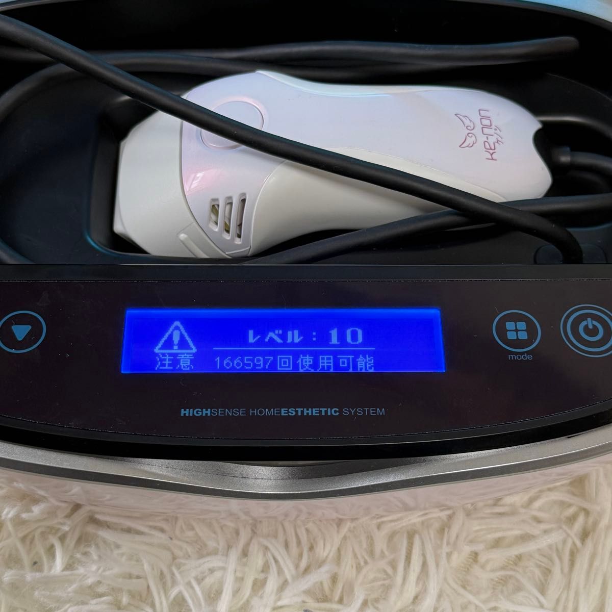 Ke-non ver8 0 ケノン 家庭用脱毛器 フラッシュ式脱毛器 エムテック