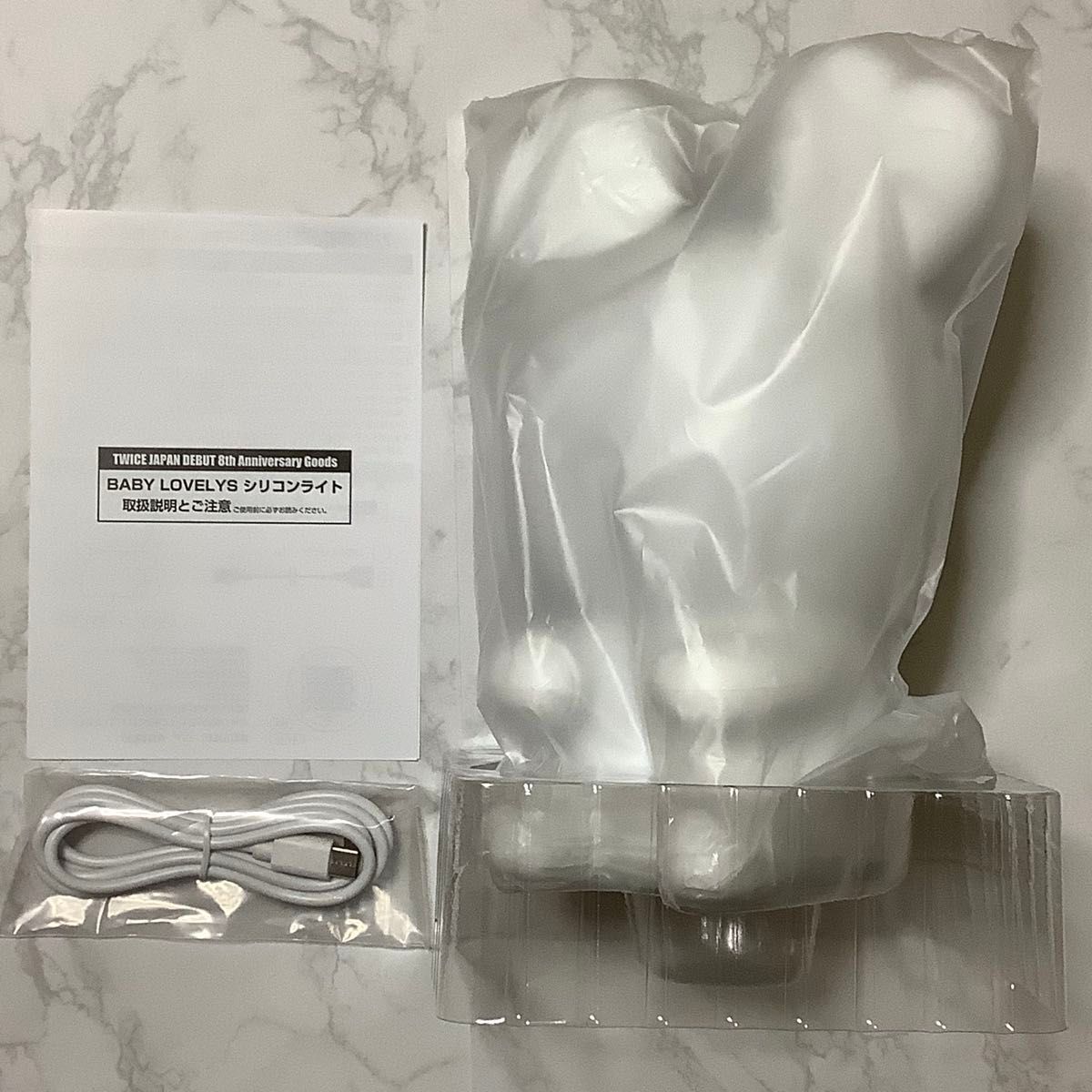 TWICE BABY LOVELYS シリコンライト ナヨン｜Yahoo!フリマ（旧PayPay