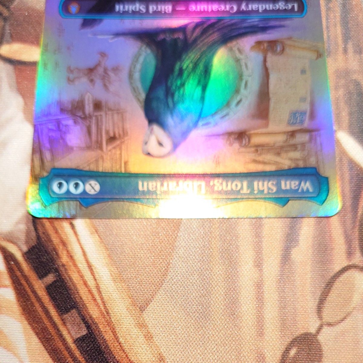 MTG 司書 ワン・シートン / Wan Shi Tong Librarian ボーダレス Foil