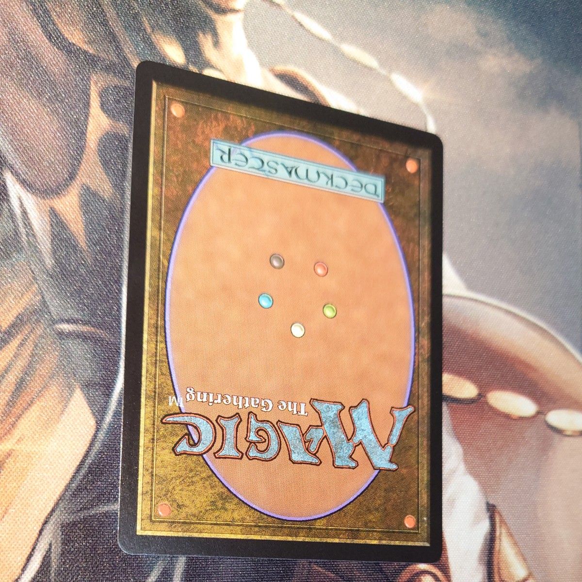 MTG アナグマモグラの仔 / Badgermole Cub 英語｜Yahoo!フリマ（旧