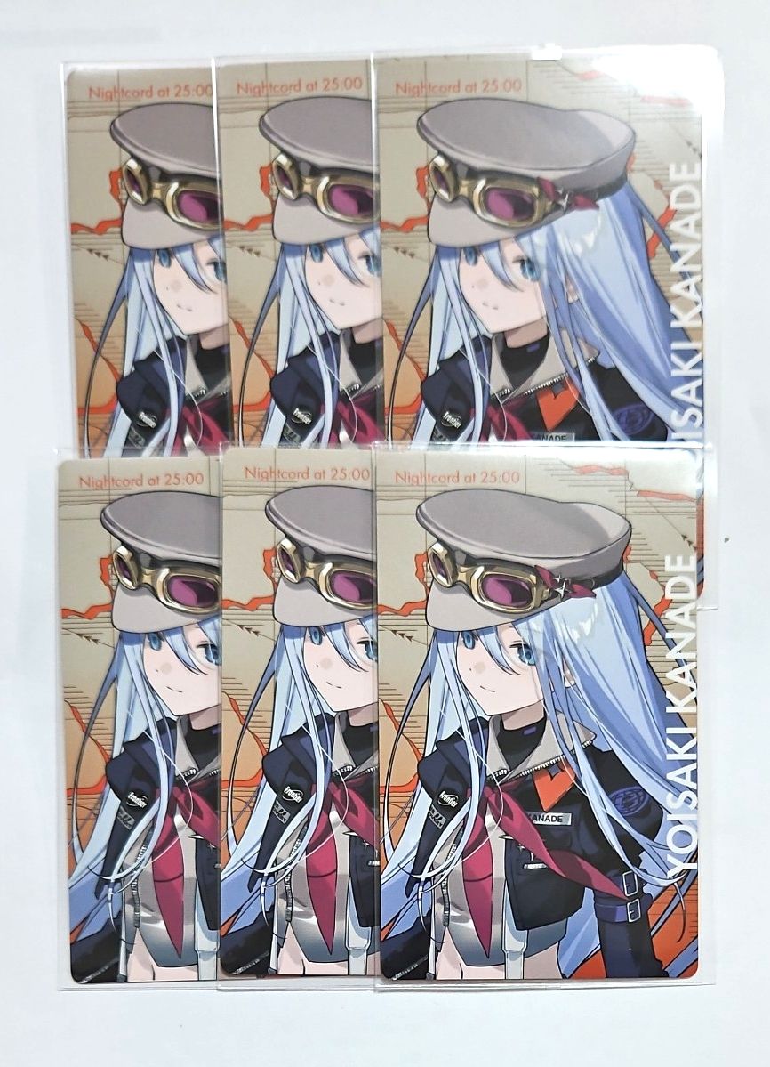 プロセカ セカライ 5th エピカ 宵崎奏 ノーマル ×6｜Yahoo!フリマ（旧