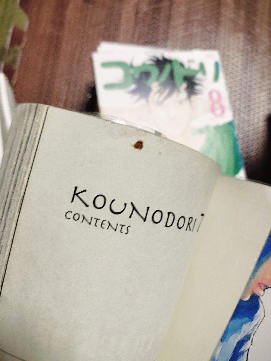 コウノドリ 1-32 全巻セット コウノトリ｜Yahoo!フリマ（旧PayPayフリマ）