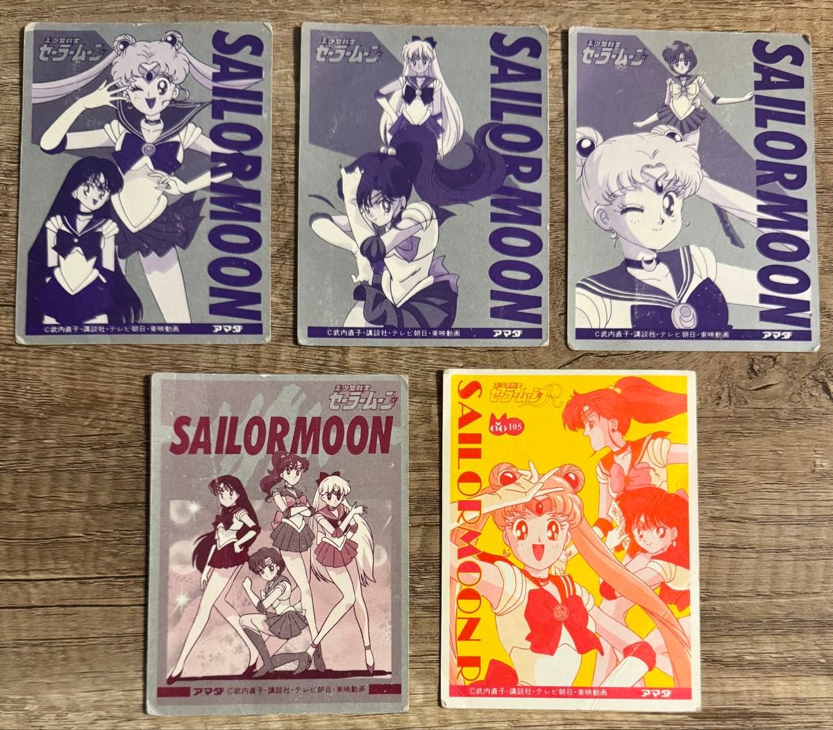 セーラームーン 美少女戦士セーラームーン カード カードダス アマダ