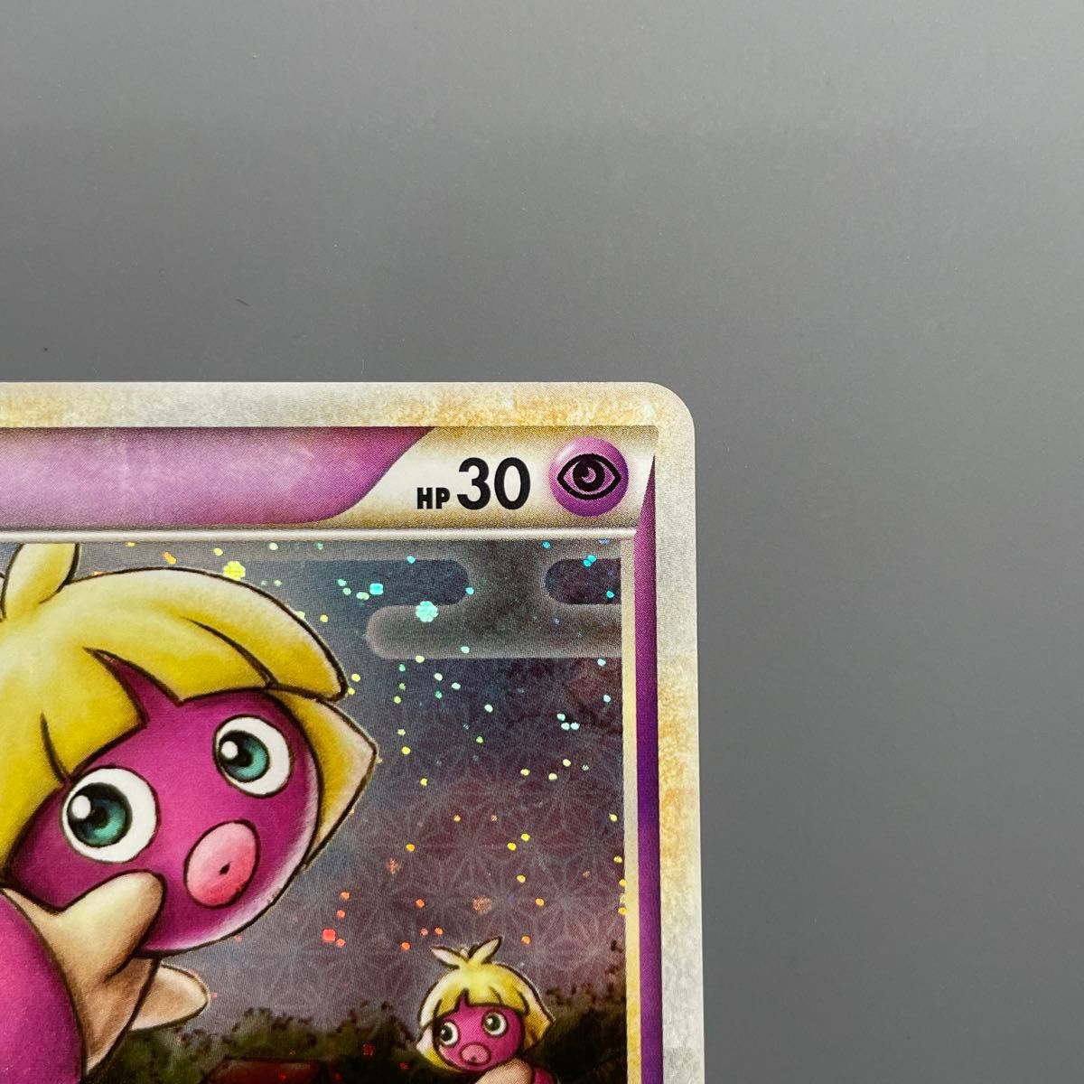 美品】ムチュール 037/070 L1 ポケモンカード LEGEND｜Yahoo!フリマ