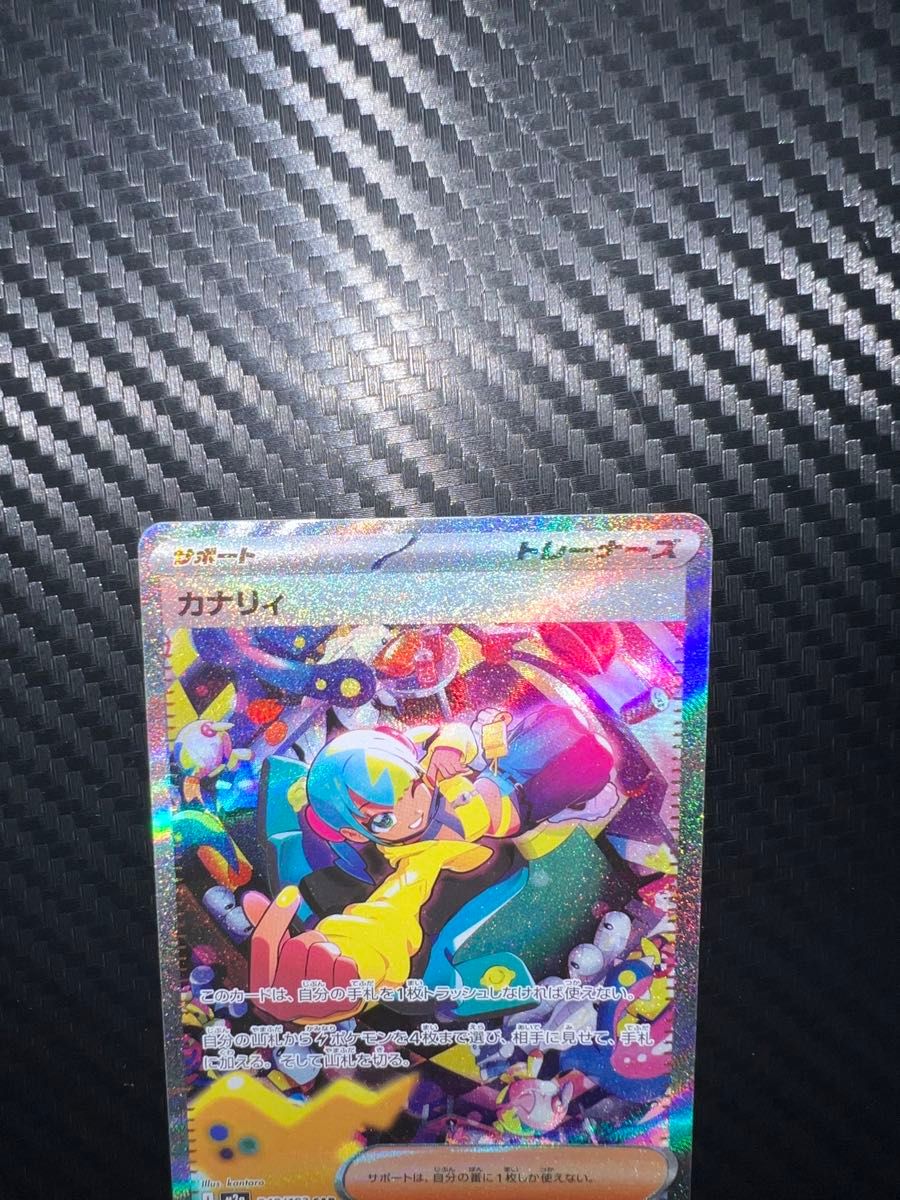 極美品 写真10枚以上記載 ポケモンカード メガドリームex megaドリーム