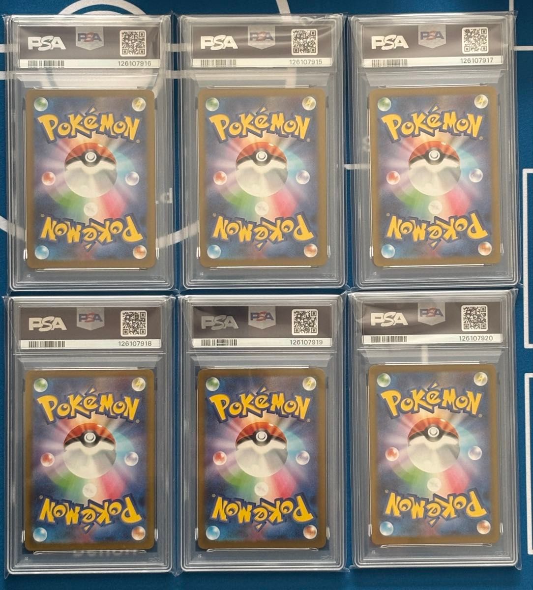 ホゲータ ニャオハ クワッス ピカチュウ ラルトス リオル マクドナルド