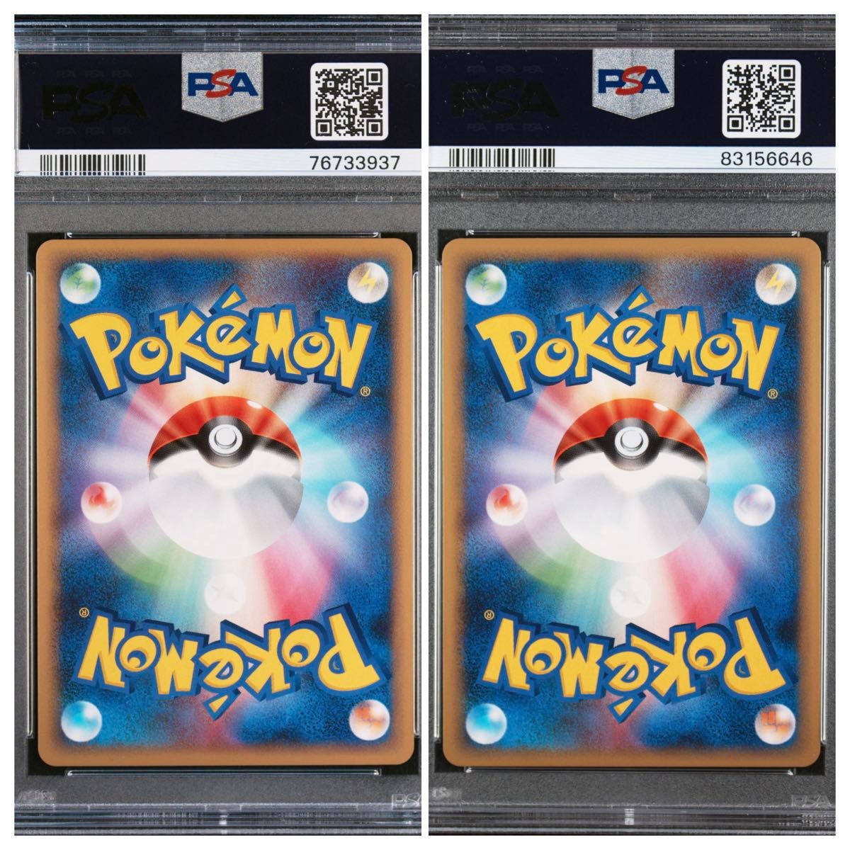 PSA10】ラティアス 045/L-P ラティオス 046/L-P｜Yahoo!フリマ（旧