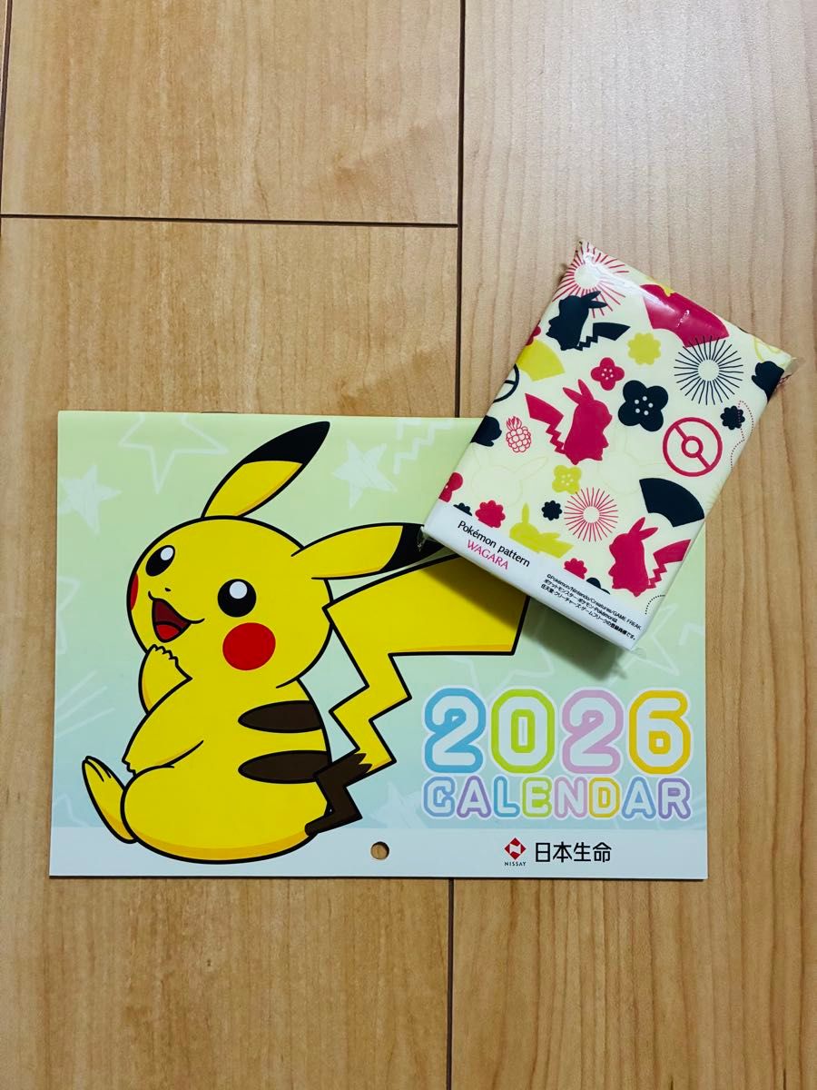 na多忙でメッセージ遅れます様 ポケモンカード・ネオ プレミアム