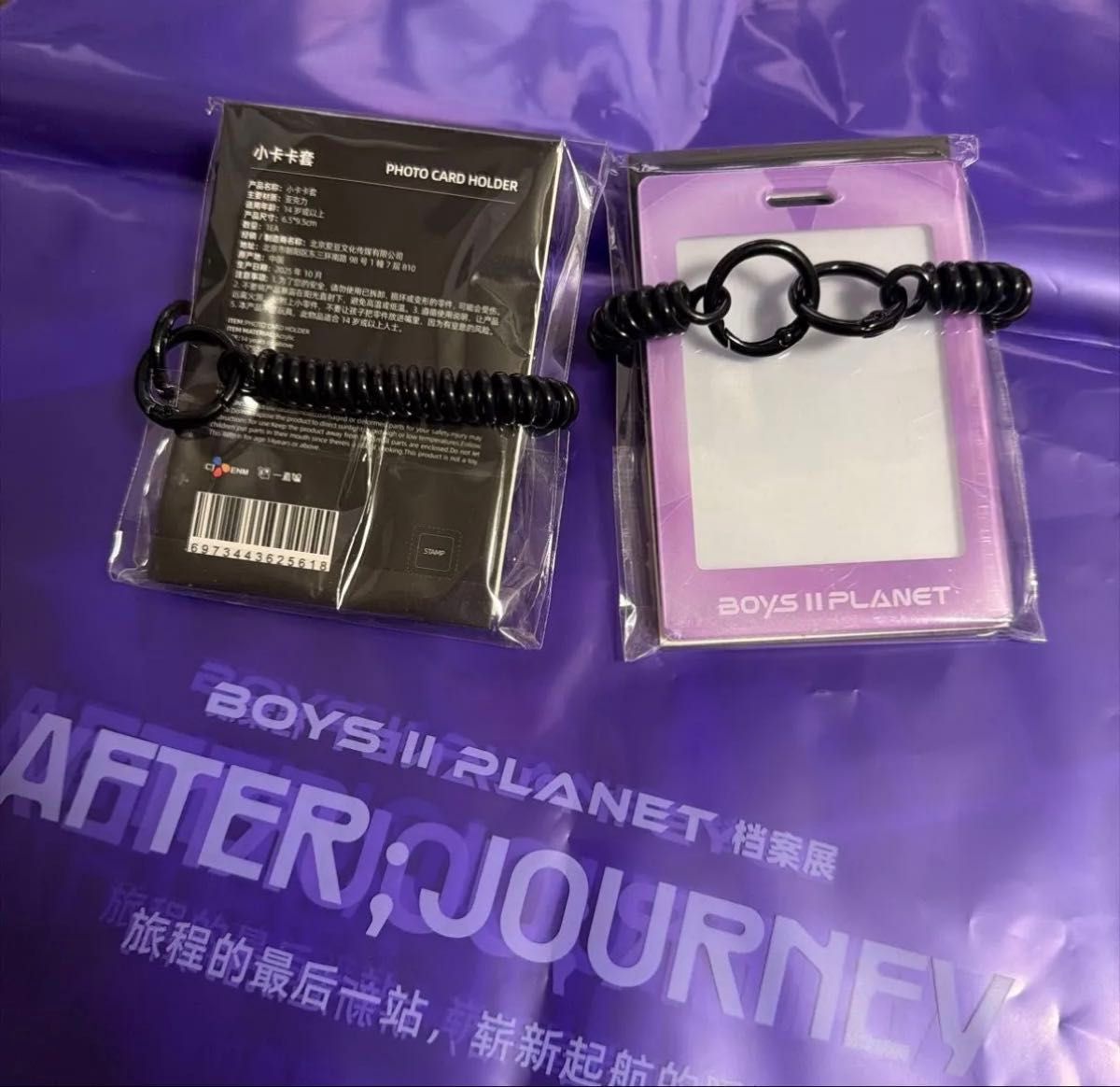 サンウォン ボイプラ2 展示会 アーカイブ展 上海 トレカ week2 10枚