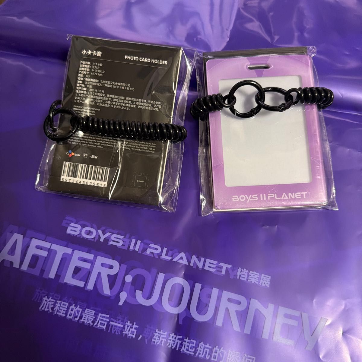 アンシン ボイプラ2 アーカイブ展 上海トレカ week2 10枚コンプセット