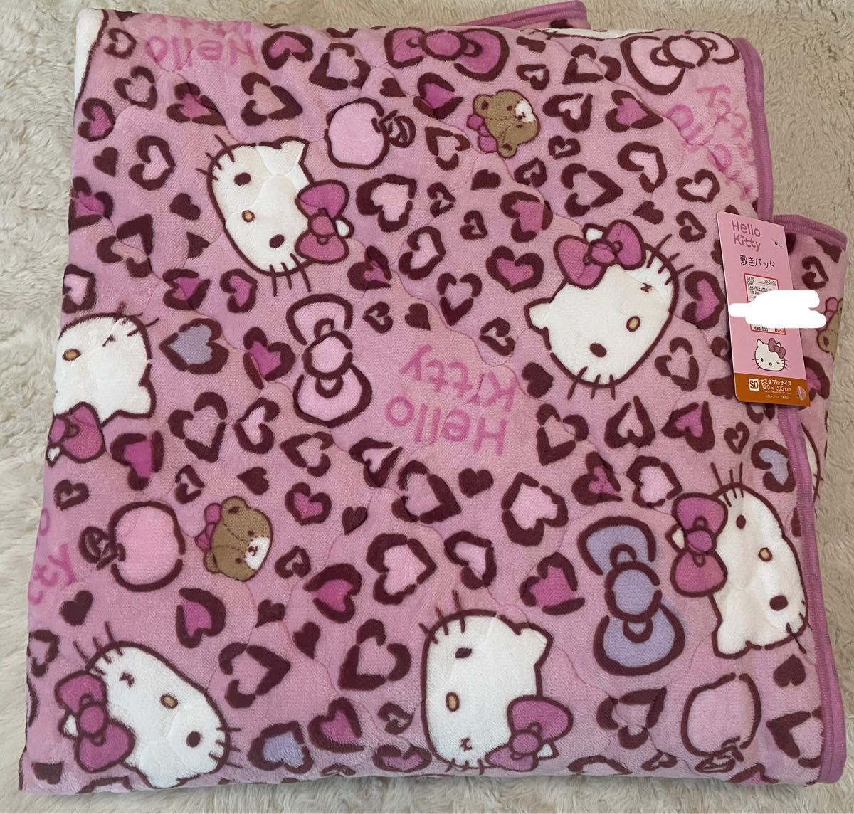 ハローキティ あったか 敷きパッド カバー ピンク ヒョウ柄 セミダブル