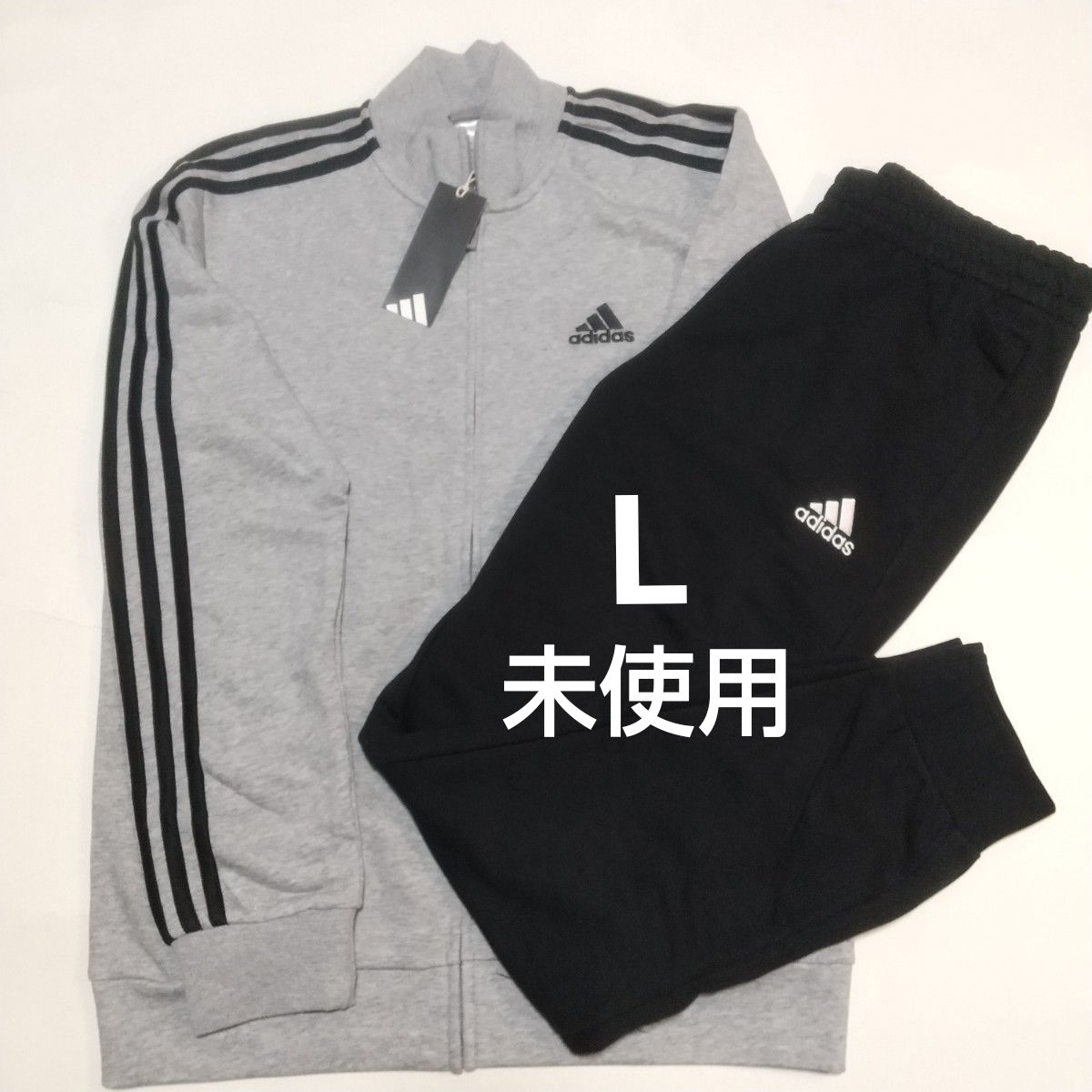 アディダス ジャージ 上下セット メンズ L グレー／ブラック 未使用