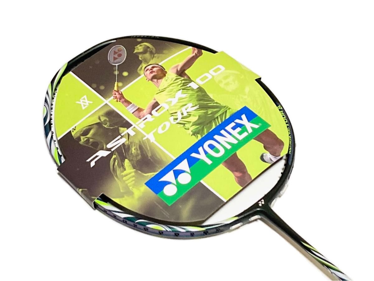 アストロクス 100 ツアー VA ビクターアクセルセン ASTROX 100 TOUR VA