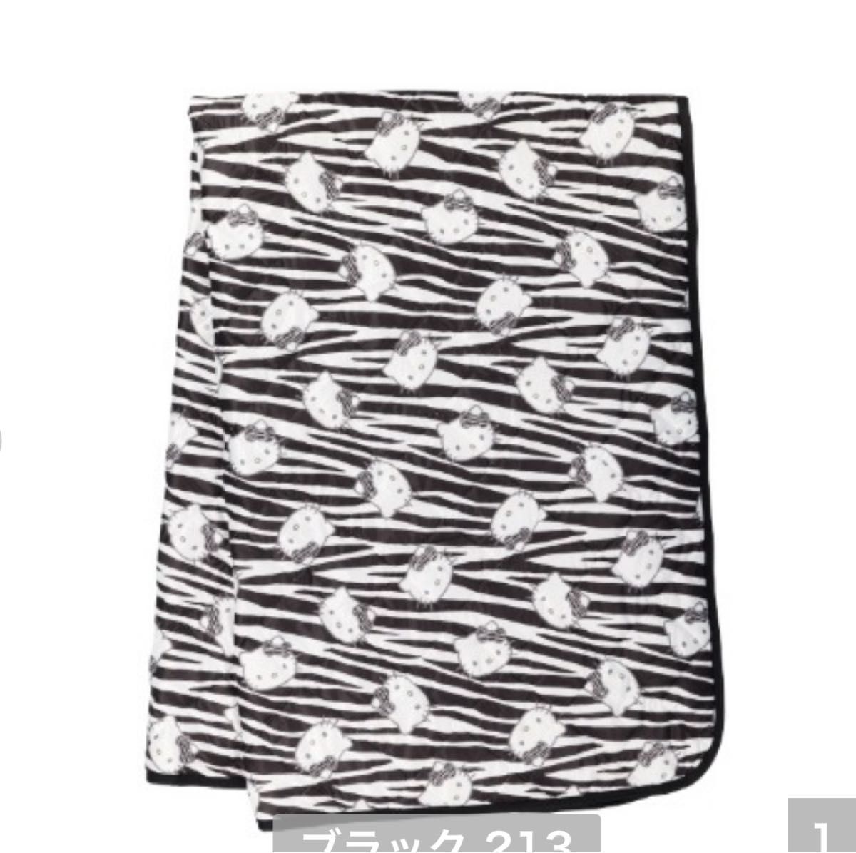 新品 ハローキティ 敷きパッド D ダブルサイズ ゼブラ柄 ブラック