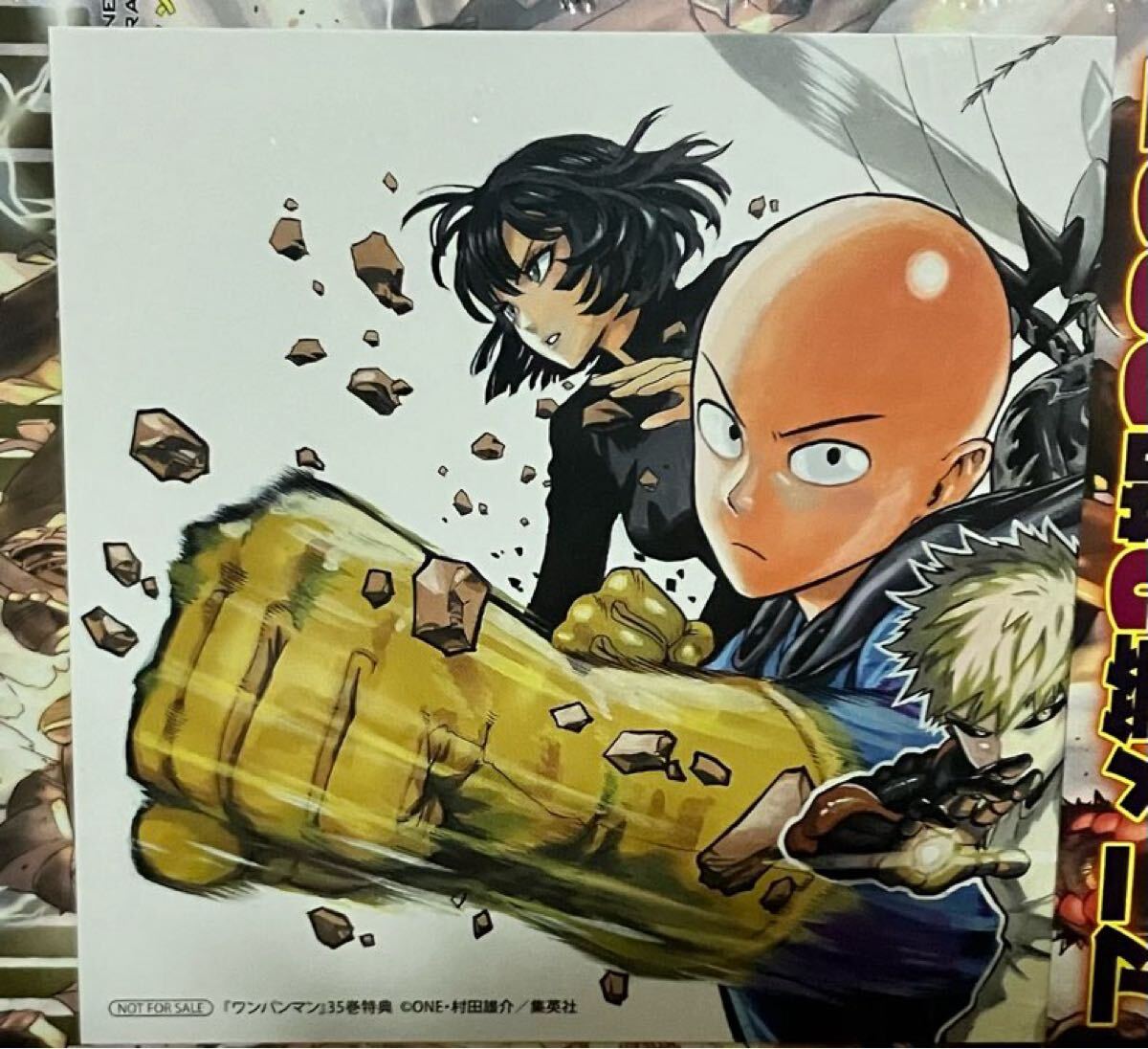 送料無料 新品 特典付き ONE PUNCH-MAN ワンパンマン 35巻 特製