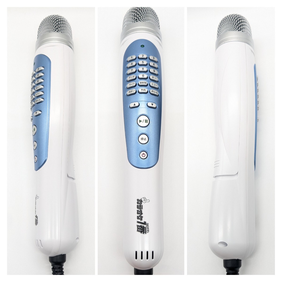 カラオケ一番 YK-3005 夢グループ 家庭用パーソナルカラオケ