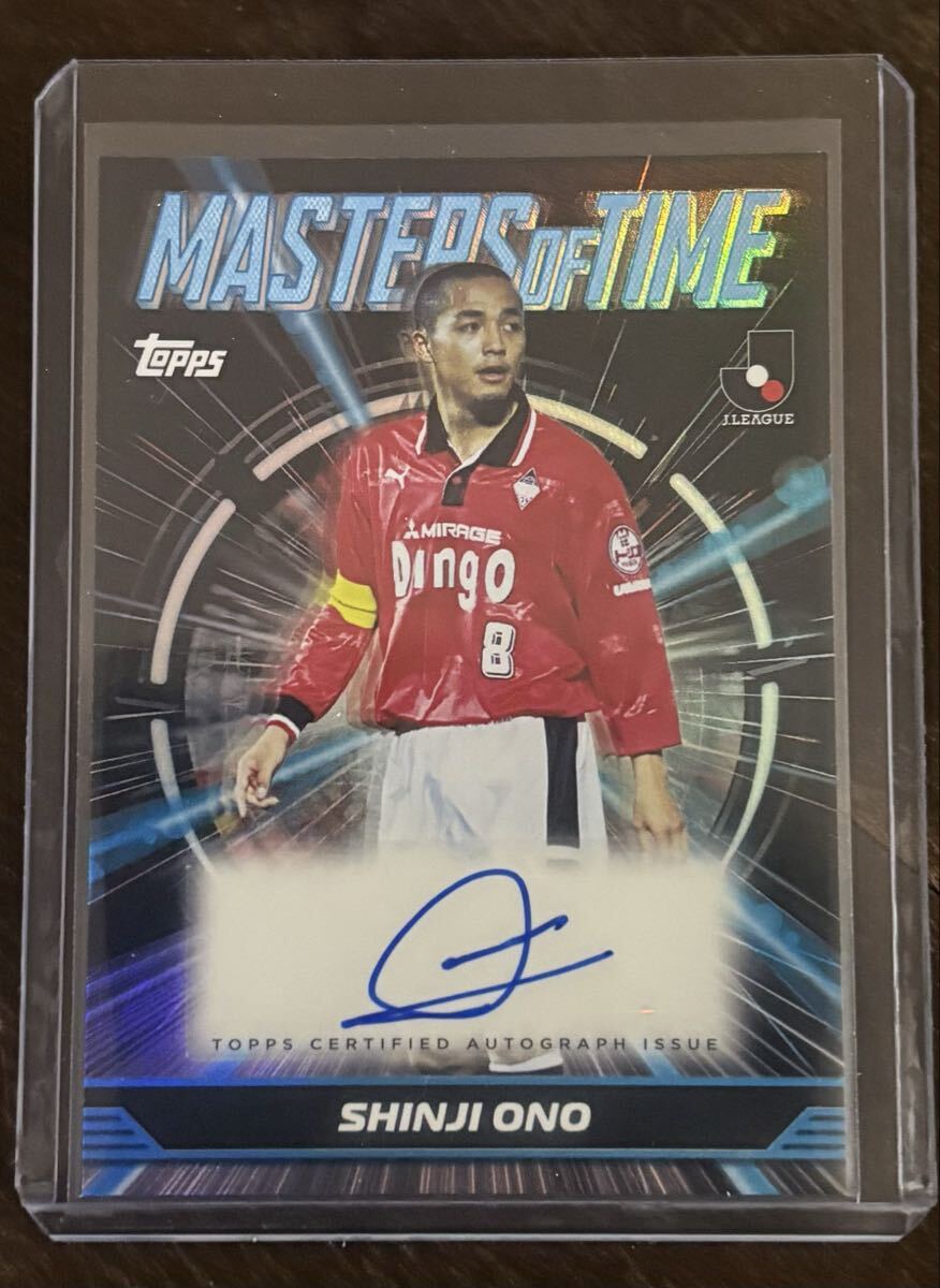直筆サイン】2025 Topps Jリーグ 小野伸二 Masters of Time Autograph