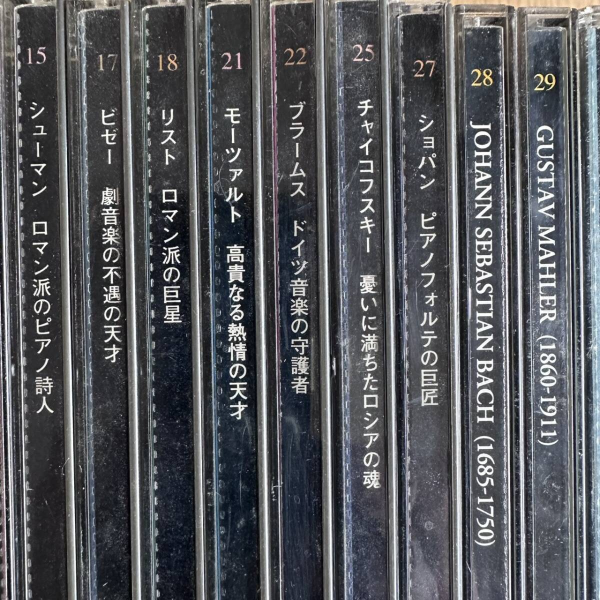 クラシック音楽CDコレクション 65枚セット 不朽の名曲をあなたに