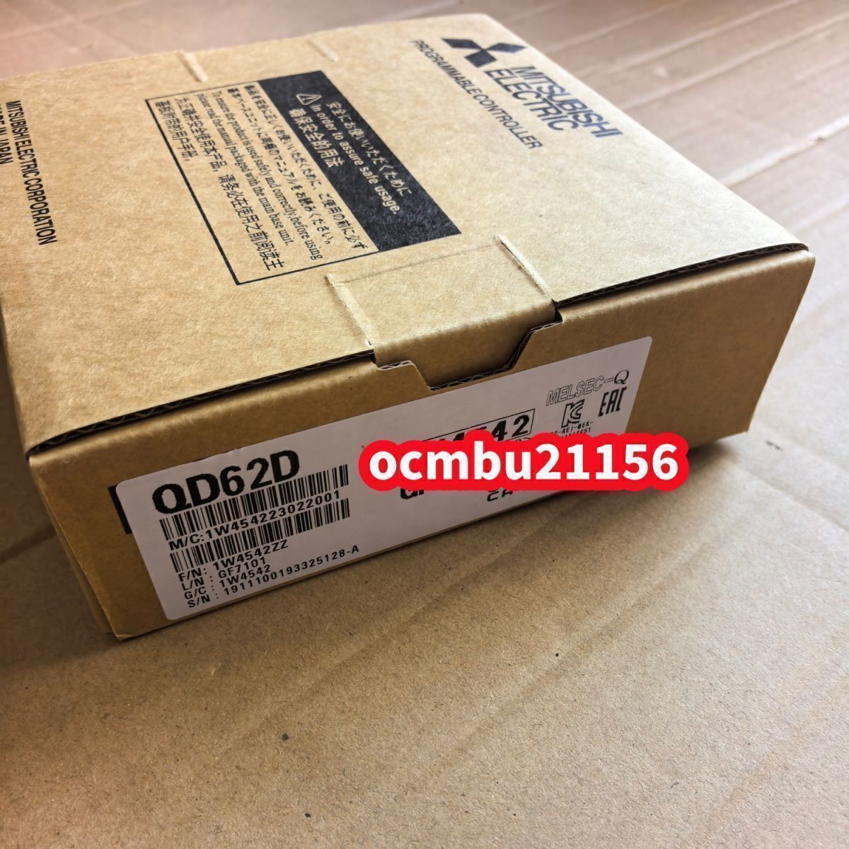 LEDストリップ、10巻ぐらい、ジャンク扱い ストア LEDストリップ、10巻