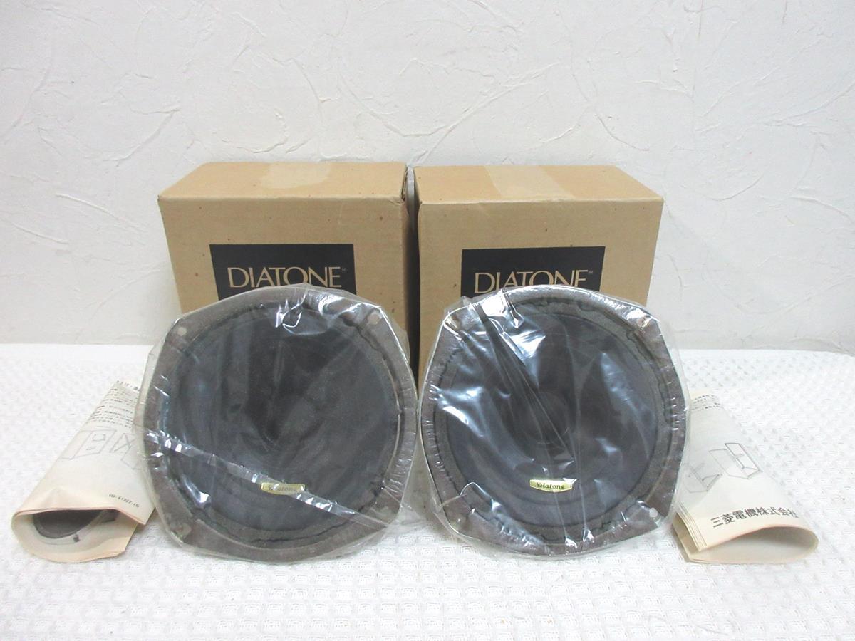 Google PixelFold 高品質 本体、箱・付属品一式 難アリジャンク 2026年