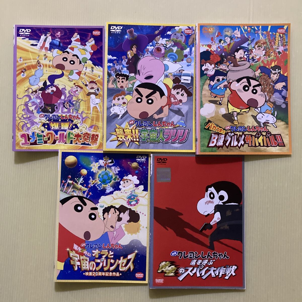 クレヨンしんちゃん 劇場版 シリーズ5巻セット 管理番号26278 DVD