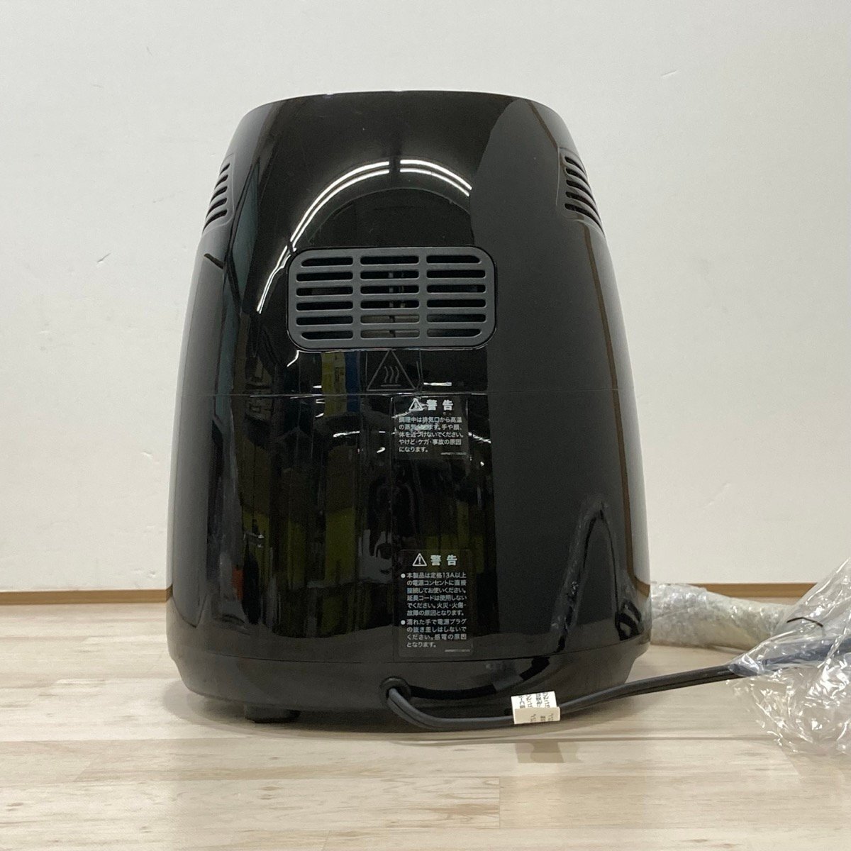 未使用品 ショップジャパン Karalla カラーラ ノンフライヤー FN004723