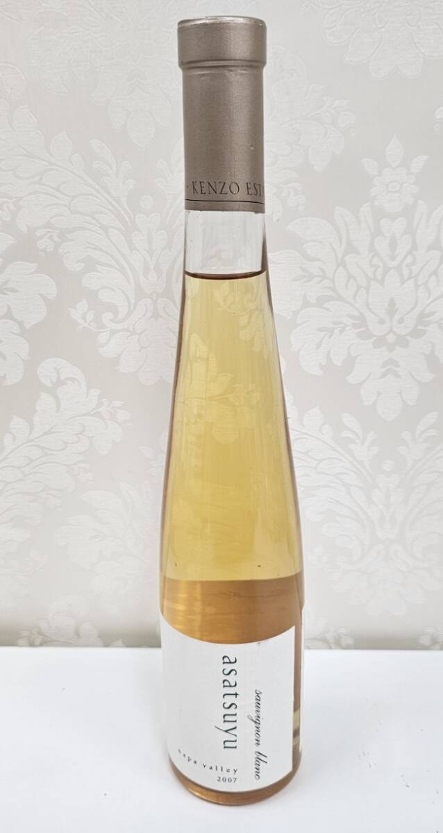 中国武術論 手熟よ談 千里不留行 徐紀 ストア 第21章 練拳 | 太極道交会