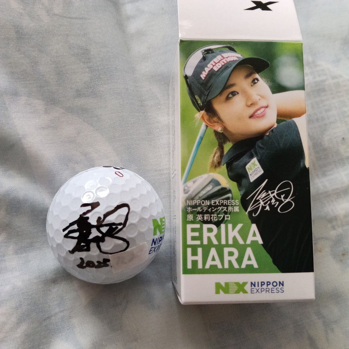 原英莉花 サイン ボ-ルの値段と価格推移は？｜8件の売買データから原