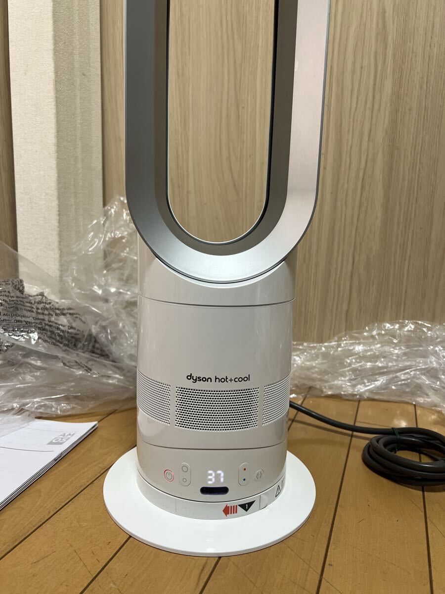 送料無料 （動作品 ）dyson ダイソン Hot + Cool AM05 ファンヒーター