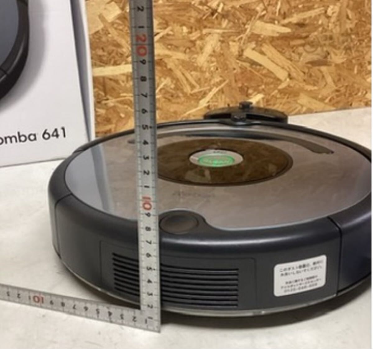 irobot ルンバ 自動掃除機 動作未確認 本体のみ（O72）｜Yahoo!フリマ